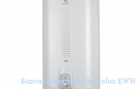��������������� Electrolux EWH 80 Royal